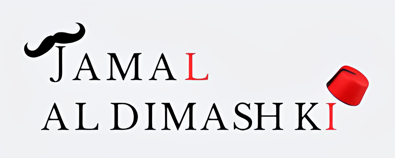 Logo Jamal AlDimashki